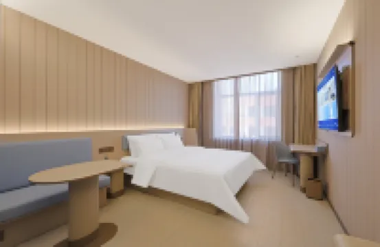 HanTing Hotel (Jilin Huojudasha Jiangbin Park Hotel)