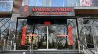 Badem Garden Boyas Hotel