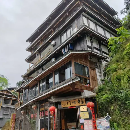 Fulimen Boutique Stay (Sanjiang Chengyang Bazhai Scenic Area)