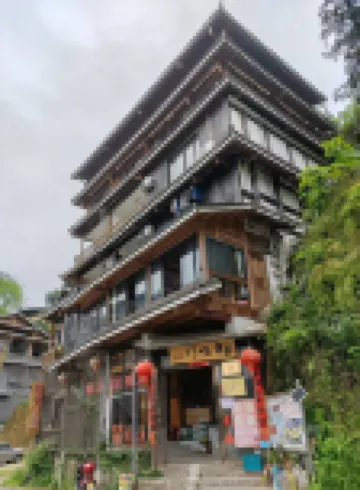 Fulimen Boutique Stay (Sanjiang Chengyang Bazhai Scenic Area)