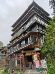 福臨門美宿（三江程陽八寨景區店）