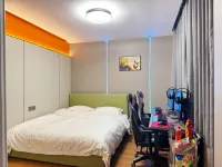 Boer Esports Hotel Hotels in Neihuang