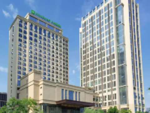 WYNDHAM GARDEN ChangDe Downtown Hoteles en Changde