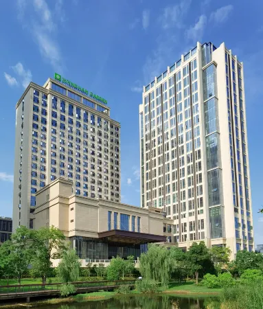 WYNDHAM GARDEN ChangDe Downtown Отели в г. Чанде