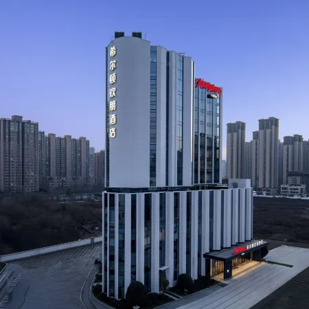 Hampton by Hilton Xi'an High-Tech Zone Zhangba North Road Отели рядом с достопримечательностью «Горячая Источники Большого Цзян»