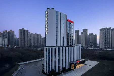 Hampton by Hilton Xi'an High-Tech Zone Zhangba North Road Отели рядом с достопримечательностью «Xi'an Institute Service & Software Science Technology»