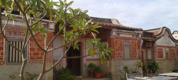 Piano Piano Hostel Hotels in Kinmen