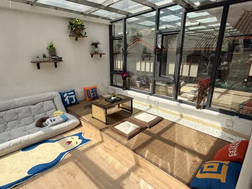 Shanghe Yunlu Homestay