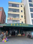 Jiabao Hostel Hotels near Bai'an Cape