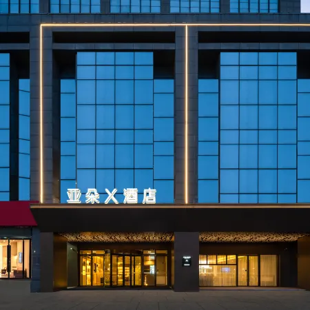 Atour X Hotel Jiaxing Zhongguancun Zhongshan West Road