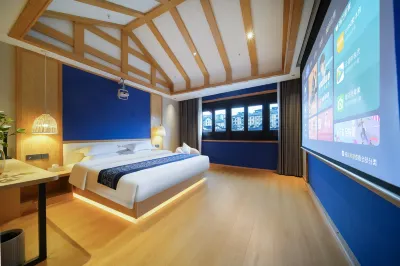 奢香故里民宿（奢香古鎮店） 奢香古鎮附近的飯店