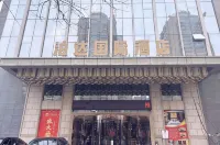 Boda International Hotel Отели в г. Datang West Market/West Xi'an