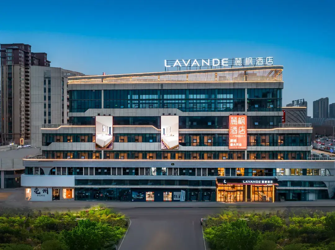 Lavande Hotel - Bozhou