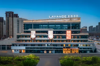 Lavande Hotel (Bozhou Nanhu Huafu Square Branch) Hotels near Lingxi Lake Wetland Park