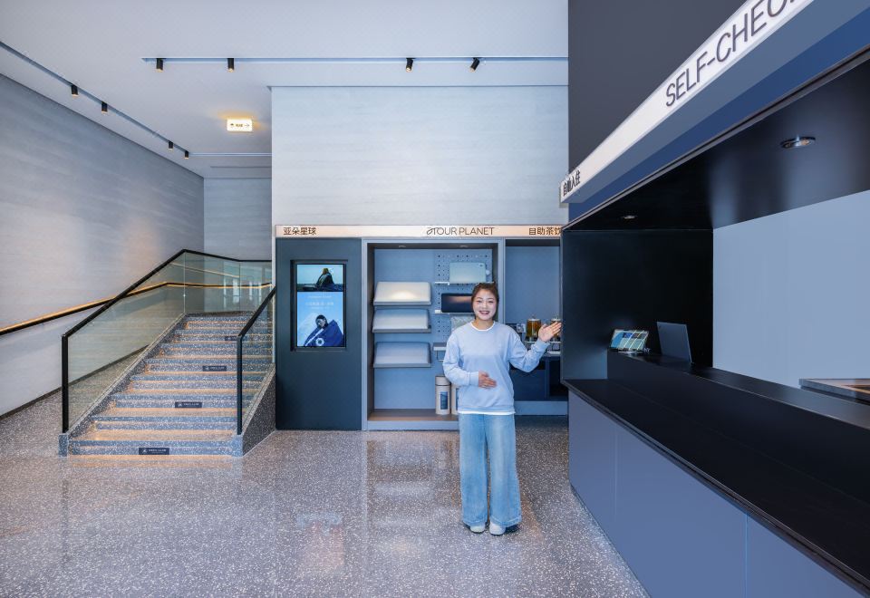 Shenzhen North Station Subway Station Light Residence Hotel의 아늑한 로비