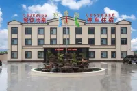 Taixinyuan Hotel (Baoquan Tourist Area Food Street)