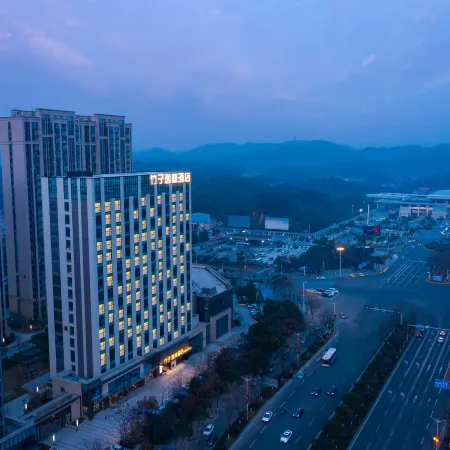 Zhuziyilin Hotel (Yueyang Tower District High-Speed Rail East Station)
