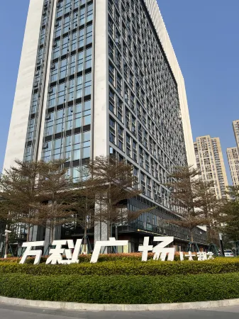 South Wind Blows Dream Homestay