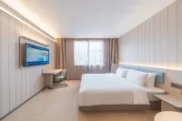 漢庭飯店（珠海金灣華髮商都正光廣場店）