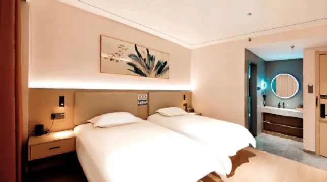 Shanhai Qingchuan Business Hotel（Yinchuan High-speed Railway Station ） Hôtels à : 