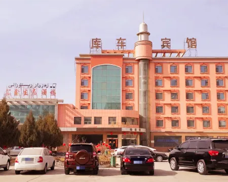 Kuche Hotel Hotels in Kuqa