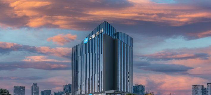 HanTing Hotel (Changsha Huanghua International Airport Terminal) Hotels in Changsha County