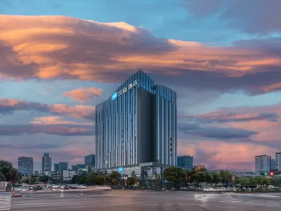 HanTing Hotel (Changsha Huanghua International Airport Terminal) Hôtels à : Changsha