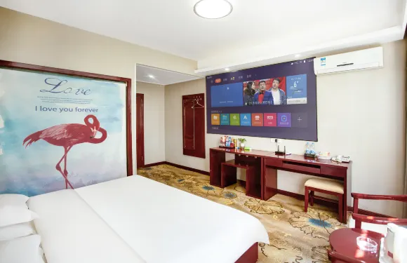 洛南怡欣精品賓館