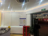 โรงแรมฟิวเจอร์ ยุนจู ฉู่จิ่ง (สาขา จิ้นเจียง)