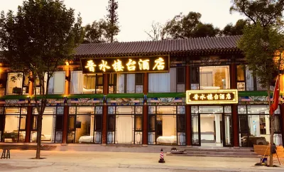 Jinshui Loutai Hotel (Taiyuan Jinxu Scenic Area) Hotels in Jinyuan District
