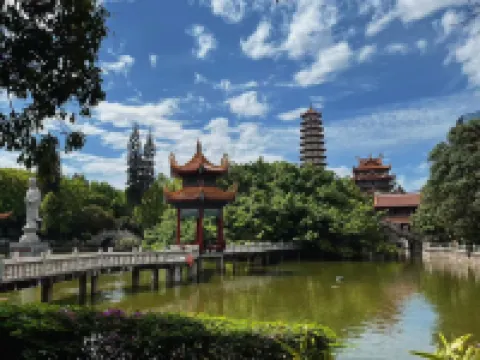 qingsuminsu