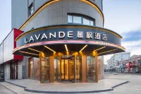 Lavande Hotel (Zhalantun Railway Station Zhongmeng Hospital) Hotel dekat Zalantunshi Committee Party School