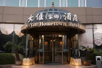 ShangHai NvYan Hotel Các khách sạn ở Fengxian Development Zone