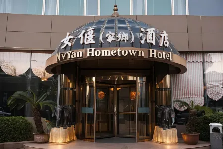 ShangHai NvYan Hotel