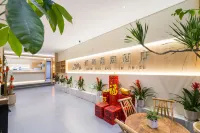 Wangyu E-Sports Hotel (Wuhu Ancient City Wanyi Second Hospital)