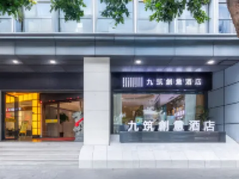 Jourzu Creative Spirit Hotel Hotels near Yu Mountain Scenic Park