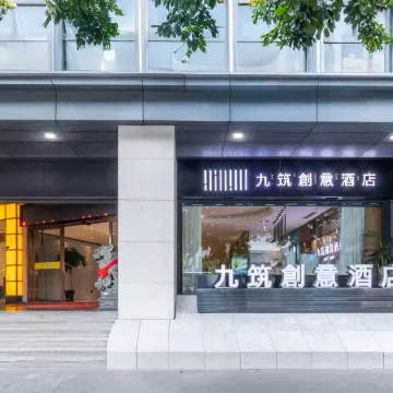 Jourzu Creative Spirit Hotel Отели рядом с достопримечательностью «FJTV тауэр»