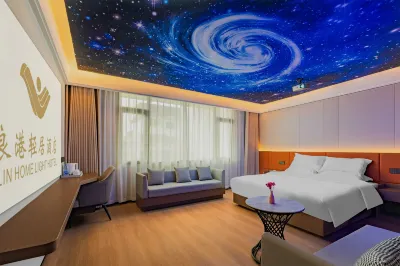 Guang'an LIN HOME LIGHT Hotel (Siyuan Square Guang'an Middle School Store)