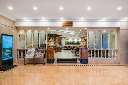 Beijing Xinyuan Hotel Отели рядом с достопримечательностью «Minzu University of China»