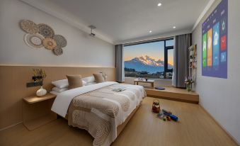 Sunpack · Sunshine Jinshan | Yilong Anyun · Holiday View Hotel