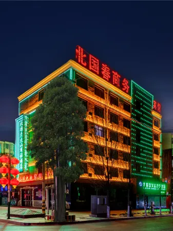 Chayouhouqi Beiguochun Business Hotel Отели рядом с достопримечательностью «Wulanhada Volcanic Grassland»