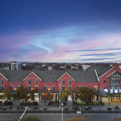 Aifeel Hotel (Shanghai Fengxian Development Zone Haiwan Town) Hotels near Bihai Jinsha