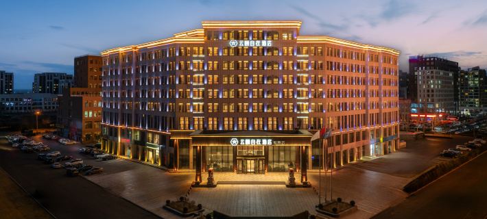Yunyi Zizai Hotel (Kangbashi Kete) Hotéis em Ordos