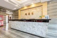 Yuejinghao Hotel (Yancheng Dafeng Yuhong Road)