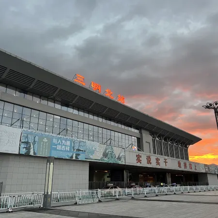 REZEN LONGUU Hotel (Sanmingbei High-Speed Railway Station Shaxian Airport)