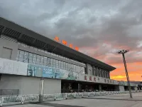เรเซน ลงกู โรงแรม (สถานีรถไฟความเร็วสูงซานหมิงเป่ย สนามบินซาเซียน) - วิว