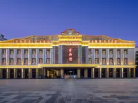 Xinhaiwan Hotel Ξενοδοχεία στην πόλη Chifeng