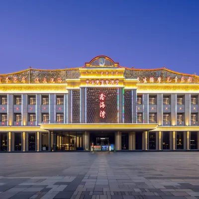 Xinhaiwan Hotel Hotels near Chifeng Museum