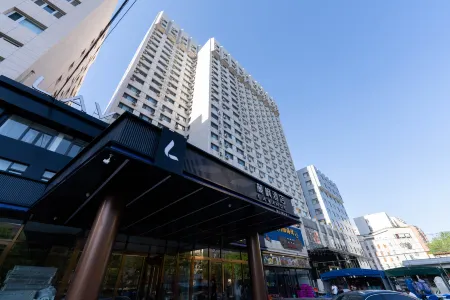 LAVANDE HOTEL (Beijing West Railway Station LiZe Business Area)