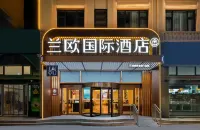 Lan 'ou International Hotel (Qingdao Golden Beach Petroleum University Branch) Qingdao Binhai University Gymnasium 주변 호텔